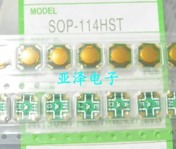 20PCS/VEĽA 6*6.5*0.5 mm SOP-114HST patch meishangmei list prepnúť dotykom prepnúť