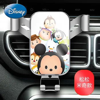Disney Mickey Mouse, Minnie Multi-funkčný Mobilný Telefón Majiteľa Vozidla Príslušenstvo vodičov Pevný Držiak odvzdušňovací