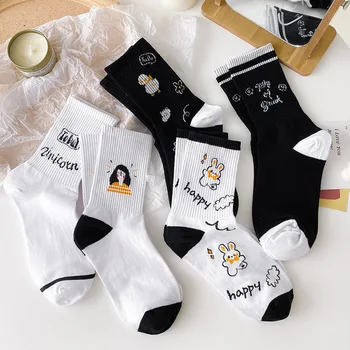 Roztomilý kreslený ponožky zábavné astronaut Kaeva králik káčatko abecedy vzor ponožky Japonský štýl, módne all-zápas žena ponožky