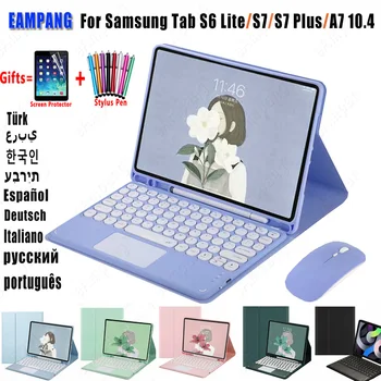 Španielsky Touchpad Klávesnica Prípade Myš pre Samsung Tab S6 Lite S7 Plus FE 12.4 A7 10.4 Magic ruskej arabčina kórejský Klávesnice