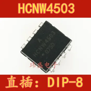 10pcs HCNW4503 DIP-8