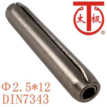 (2.5*12) DIN7343 / ISO8750 Špirálové pružiny pin ( Stočený pin ) 100 ks/veľa
