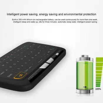 H18 Bezdrôtový Air Mouse Mini Klávesnica Full screen dotknite sa položky 2.4 GHz QWERTY Klávesnica Touchpad s Funkciu Podsvietenia Pre Smart TV