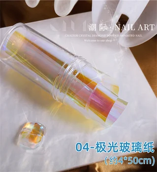 Japonský Nail Art Aurora Ice Cube Celofánu Veľké Farebné, prenášací Papier pre Laserové Šperky Candy Papier diy 5 Farbu Nálepky
