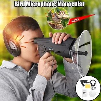 Vzdialený Zvuk Zberateľ Vták Watcher Vták Ďalekohľad Zväčšenie 8X Ucho Nahrávanie Zvuku Zosilňovač Špionážne Zariadenie Pozorovanie Vtákov